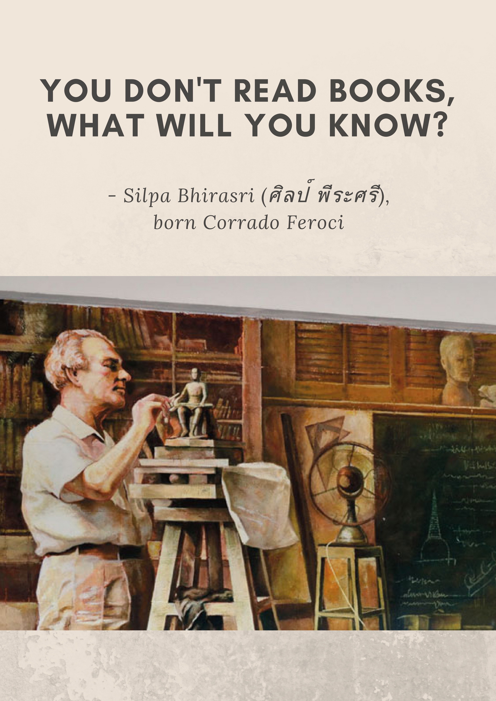 all-books-i-ve-ever-read-minimore