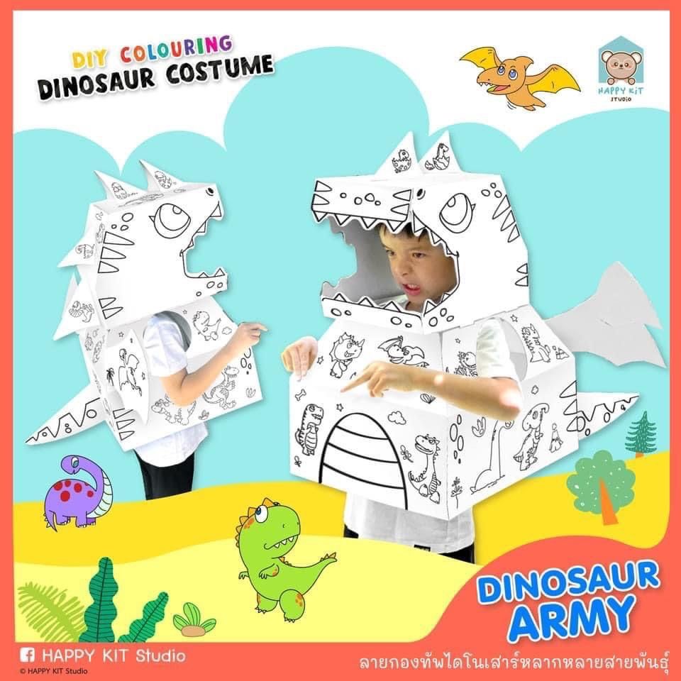 PERLAK SET DINO ARMY main image 1