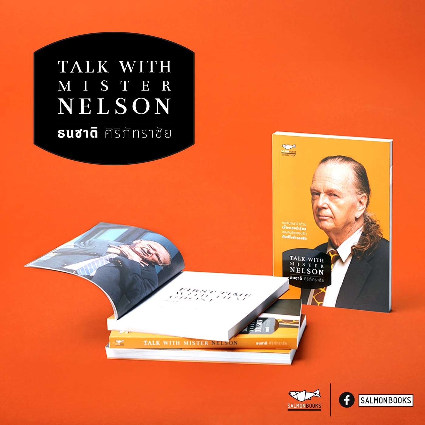 TALK WITH MR. NELSON