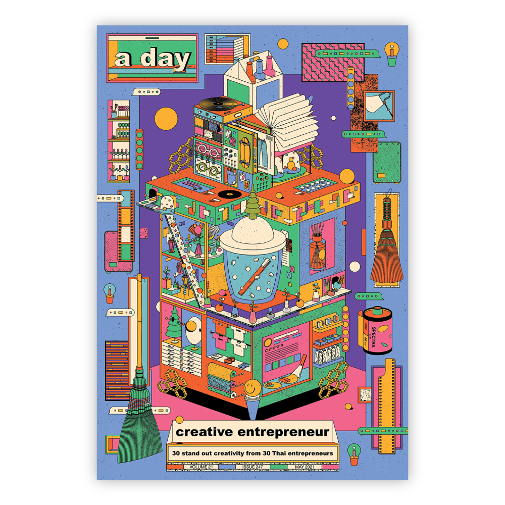 a day 247 ฉบับ creative entrepreneur 