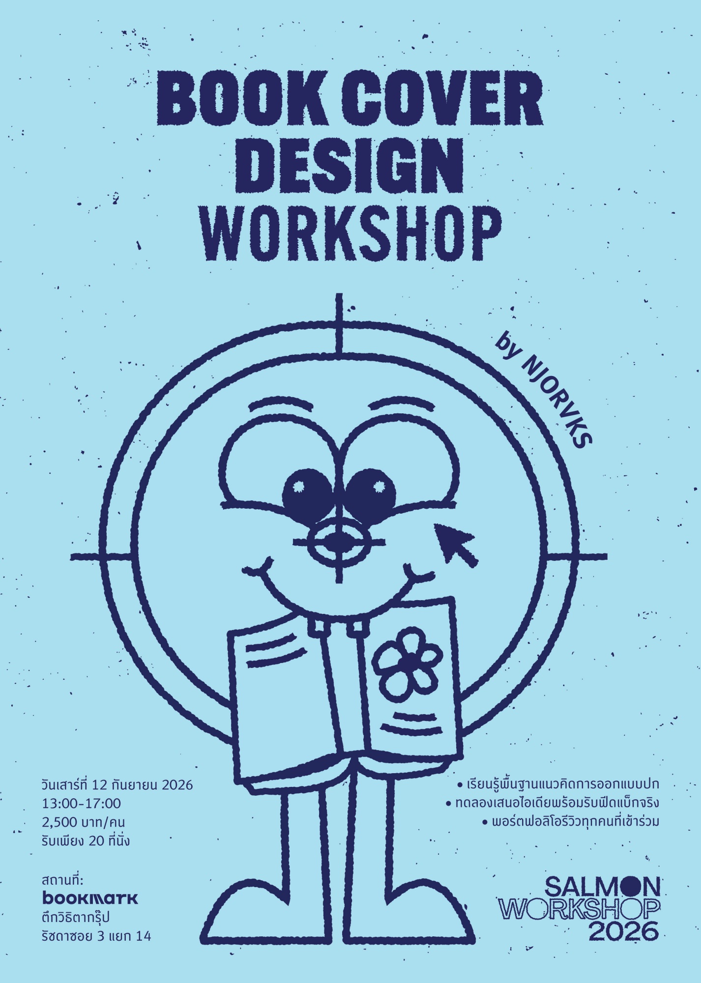 SALMON WORKSHOP 2026: BOOK COVER DESIGN WORKSHOP by NJORVKS