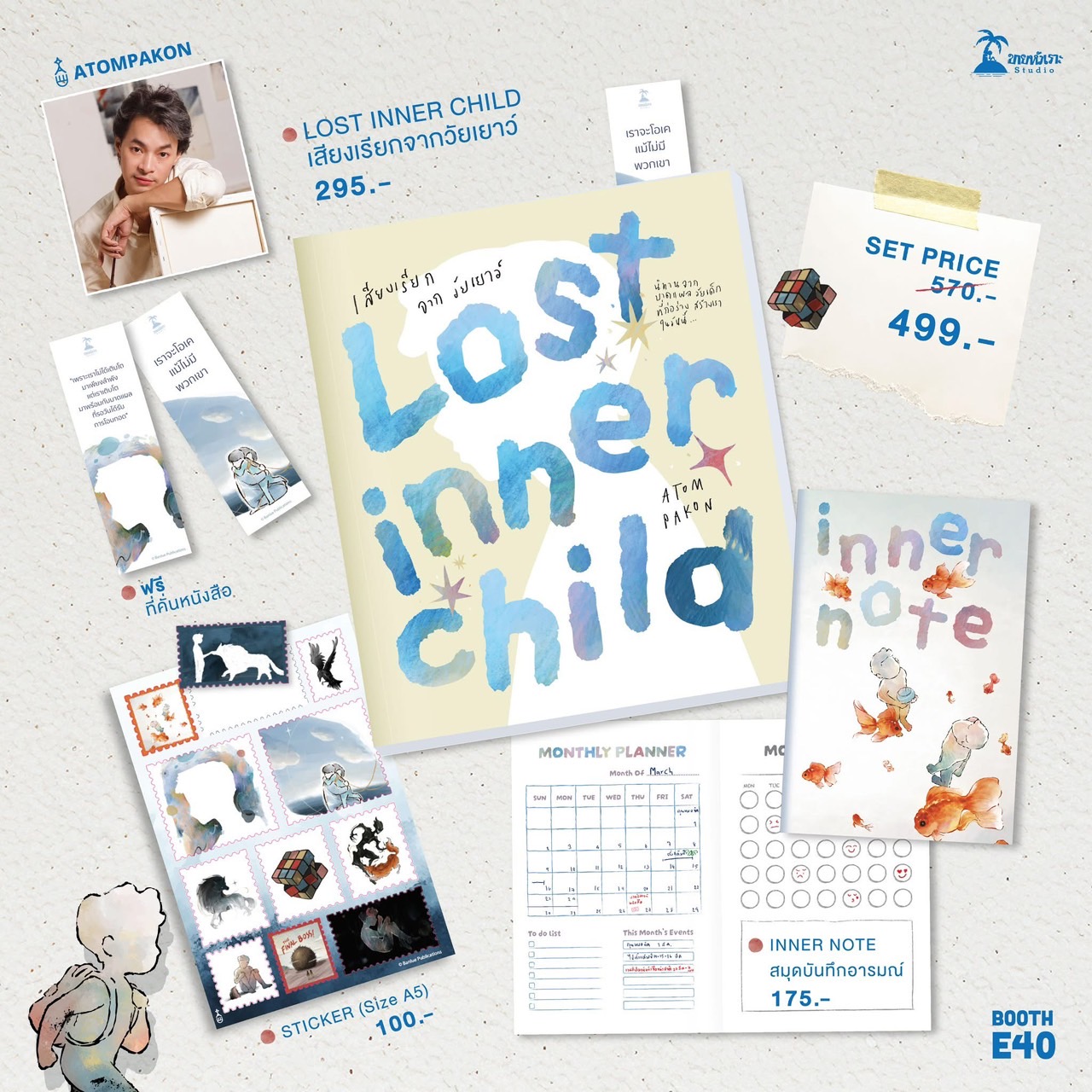 SET Lost inner Child