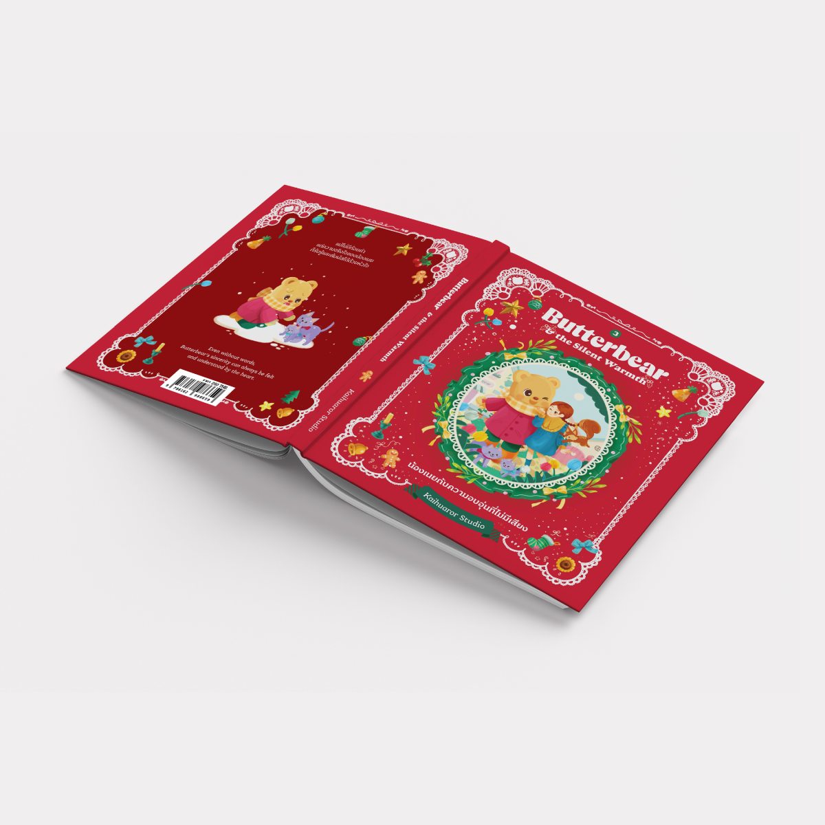 Butterbear’s Buttery Christmas (Books Only)