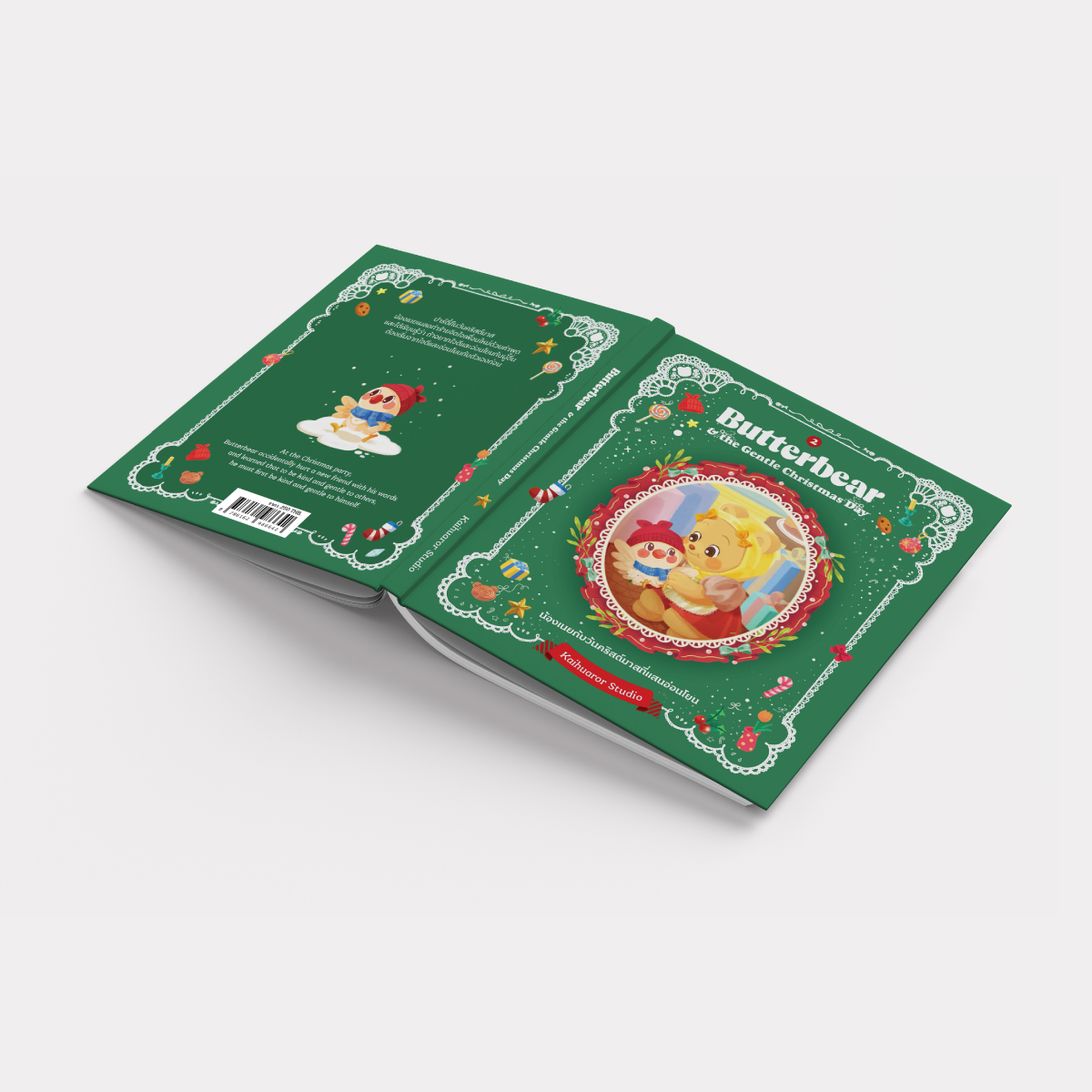 Butterbear’s Buttery Christmas (Books Only)