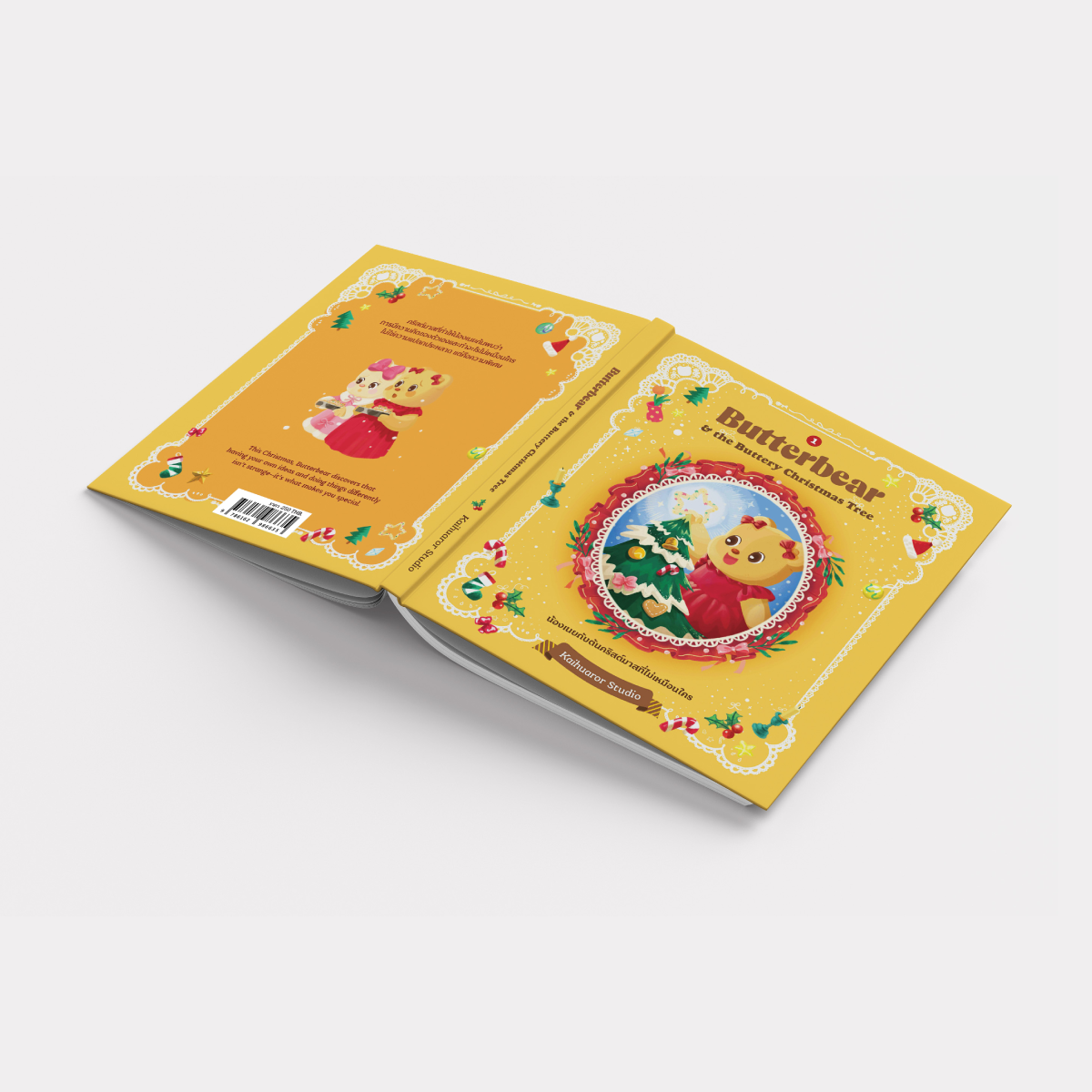 Butterbear’s Buttery Christmas (Books Only)