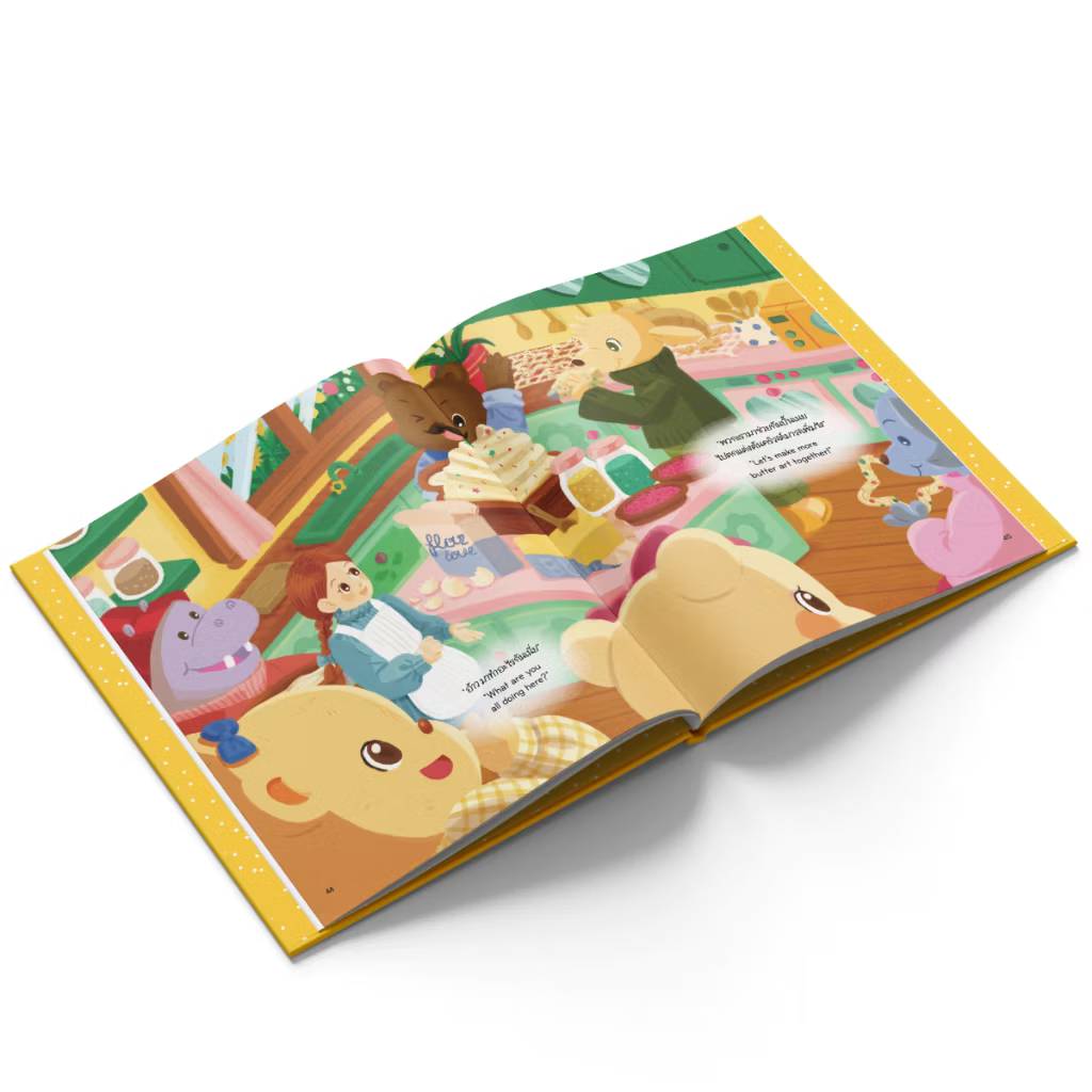 Butterbear’s Buttery Christmas (Books Only)