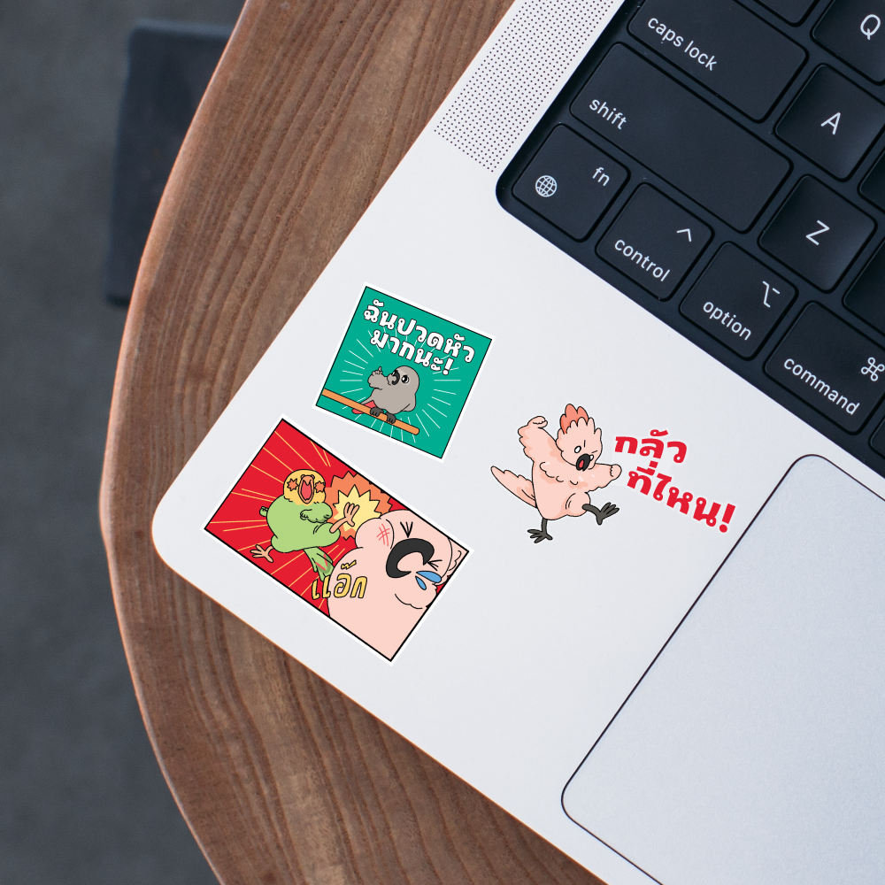 MERCHANDISE :  เมื่อนกของฉันเป็นซุป’ตาร์ : Sticker