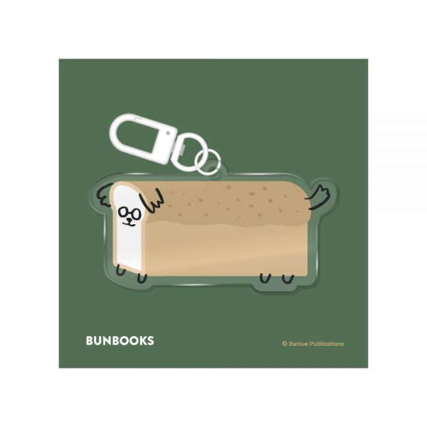 Keyring Bunbooks : หมาขนมปัง