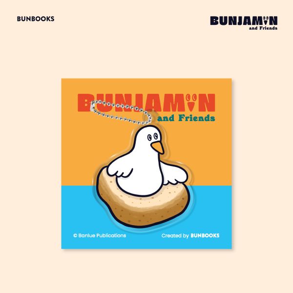 KEYRING: BUNJAMIN-BREAD