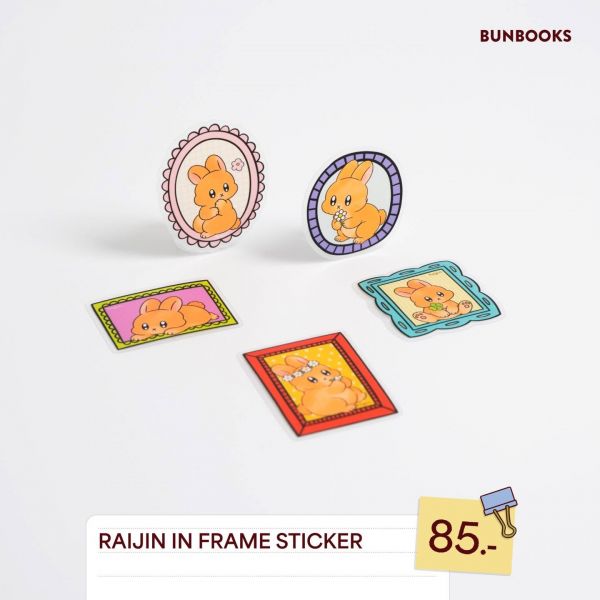 RAIJIN IN FRAME STICKER