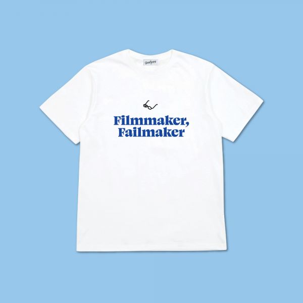 เสื้อยืดสีขาว ลาย Filmmaker, Failmaker ไซส์ XL