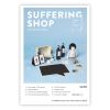  SUFFERING SHOP ผลิตภัณฑ์ระงับกลุ้ม
