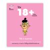 ชีวิต 18+ เกรียนเจเนอเรชั่น