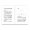 IN THEORIES ในความรัก เราต่างเป็นนักทฤษฎี [RE-EDITION]-พิมพ์ครั้งที่3