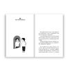 INSIGHT JOB สิ่งมีชีวิตคิดโฆษณา