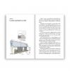 365 DAYS OF THAI URBAN MESS ARCHITECTURE สถาปัตยกรรมคณะเรี่ยราด