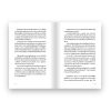 SCRIPT INTRO หนังสือเล่มนี้เปิดเผยเนื้อหาบางส่วนของบทภาพยนตร์