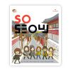 So Seoul