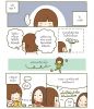 So Seoul