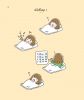 THE ART OF LAZINESS