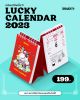ขายหัวเราะ "LUCKY CALENDAR 2023"