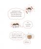 My Dear Kuma ฉบับ Home Sweet Home