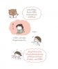 My Dear Kuma ฉบับ Home Sweet Home