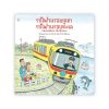 รถไฟวนรอบทะเล รถไฟวนรอบภูเขา