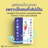 ฝึกตัวเองให้เป็นคนที่ทิ้งเป็น Leave Your Old Success Law Behind