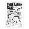GENERATION GAG:  อารมณ์ขัน ข้ามเจนฯ