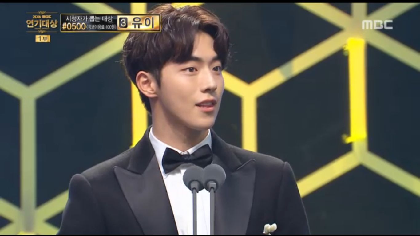 Mbc drama awards