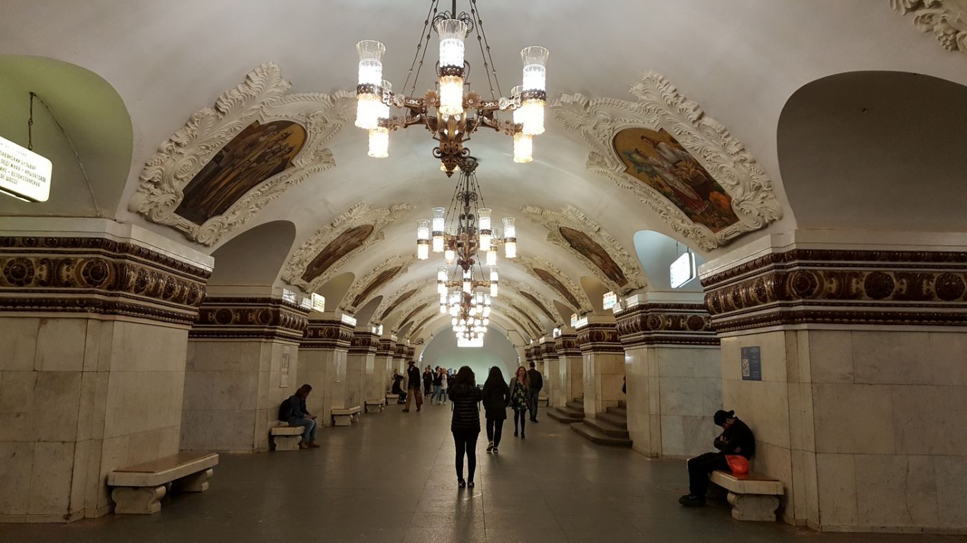 станция метро киевская кольцевая