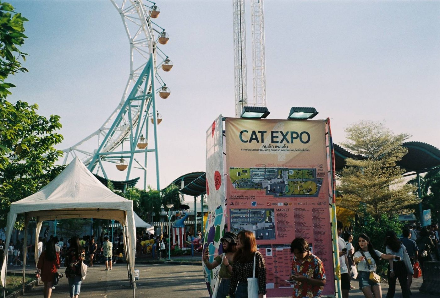 CAT EXPO 4 เที่ยวงานแคทครั้งแรก วันนี้ไปนี่มา Minimore