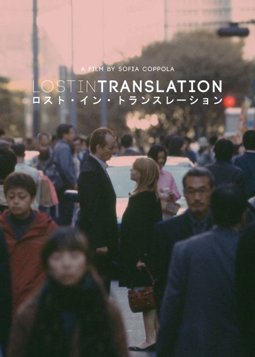 Lost in Translation ตามติดชีวิตคนเหงา books n movies review (เก่า