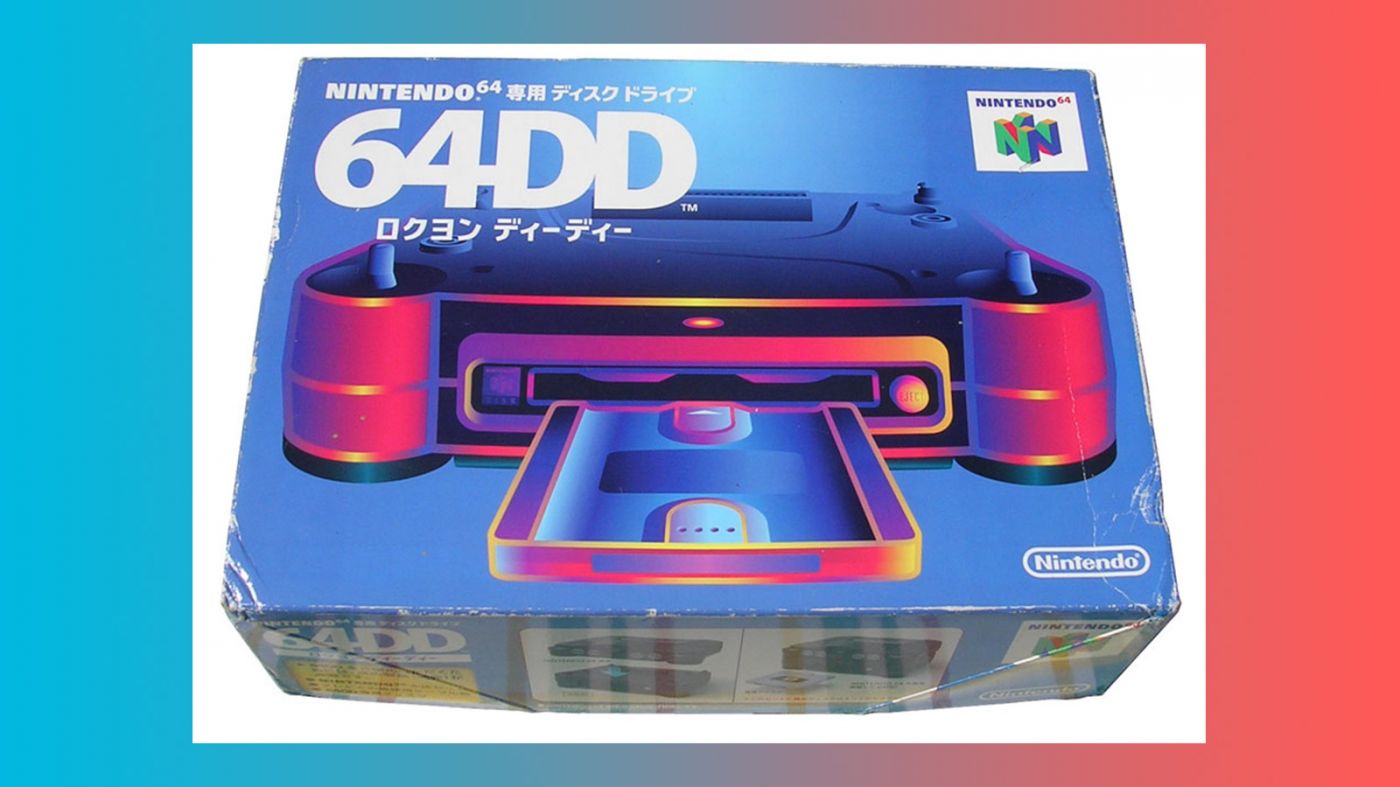 Disk 64. Nintendo 64dd. Диск для Nintendo 64. Nintendo DD. Nintendo DD диск.