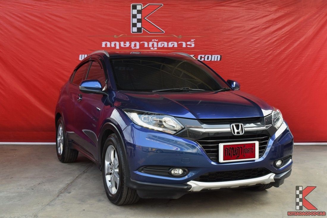 รถเอสย ว ม อสอง ก บ honda hr v 1 8 ป 2016 e ฮอนด า เอชอาร ว ส สวยมาก ฟร ดาวน แหล งรวมรถม อสอง รถบ านม อสอง รถย โรปม อสอง รถหร ม อสอง ค ณภาพด ราคาถ ก minimore