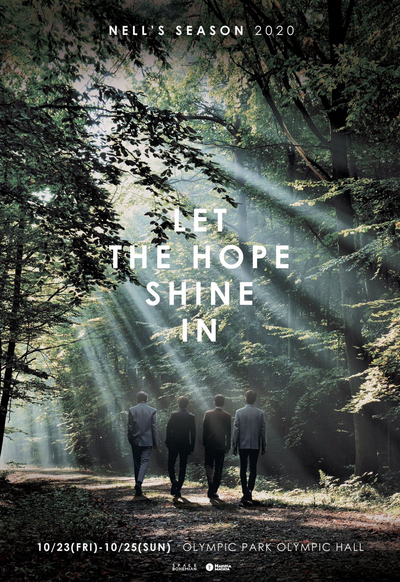 Hope shine. Hope shine. Hope shine. Hope shine. Щипцы для льда пластик.