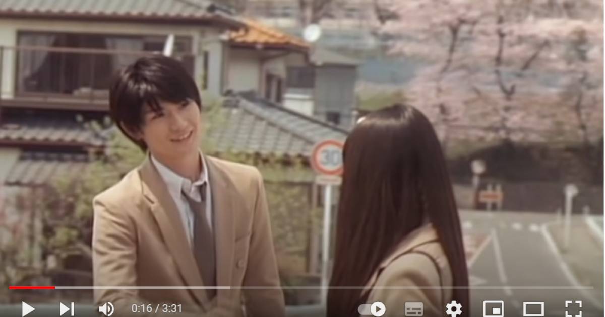 Kimi ni Todoke The Movie 2010 Japanese movie & series Minimore