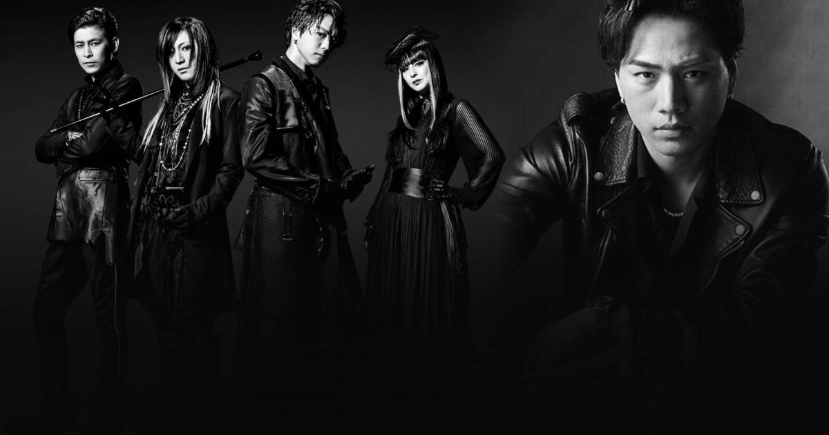 [KARAOKE THAISUB] SIN ACE OF SPADES feat.Tosaka Hiroomi [HiGH&LOW