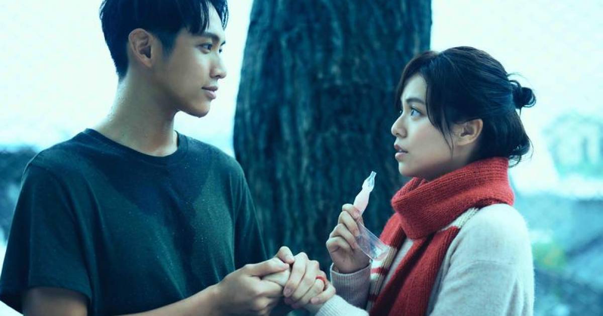《月老》-線上看-完整電影版HD(2021)免費(台灣版) - 月老 - Minimore