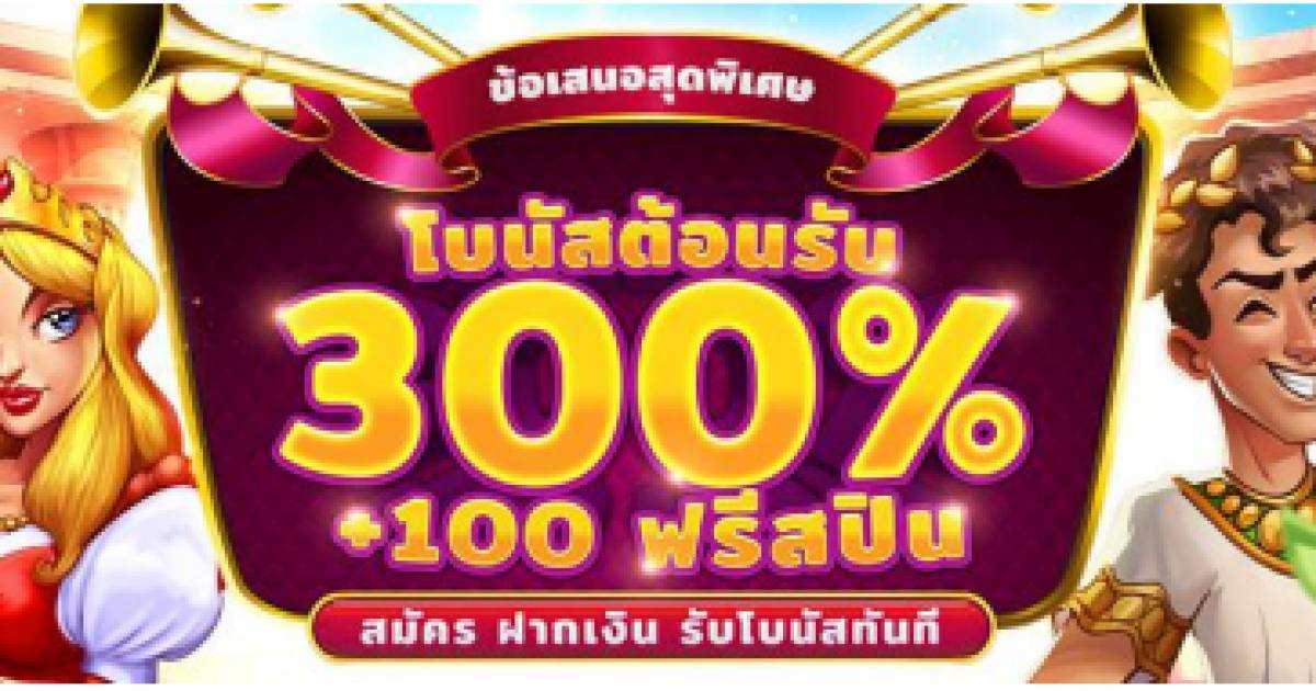 คา สิ โน www pgstar777 world