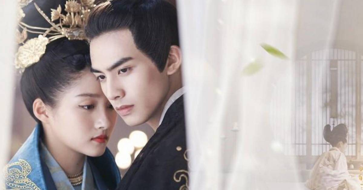 untouchable lovers netflix