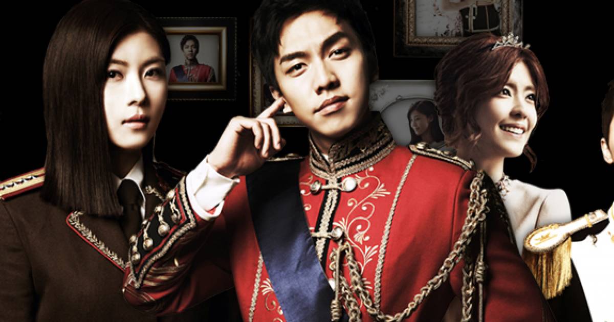 The King 2 Hearts (Korean, 2012) Dramas Room Minimore