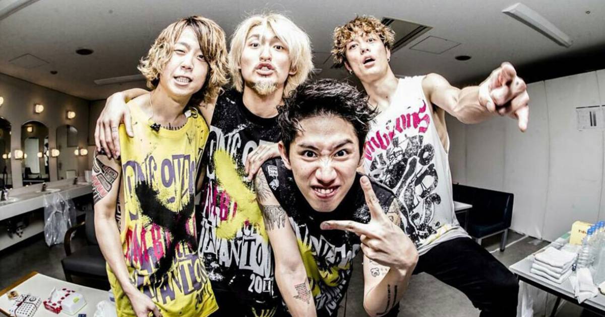แปลเพลง One Ok Rock Take What You Want International Version A Sad Kid With Good Taste In Music Minimore