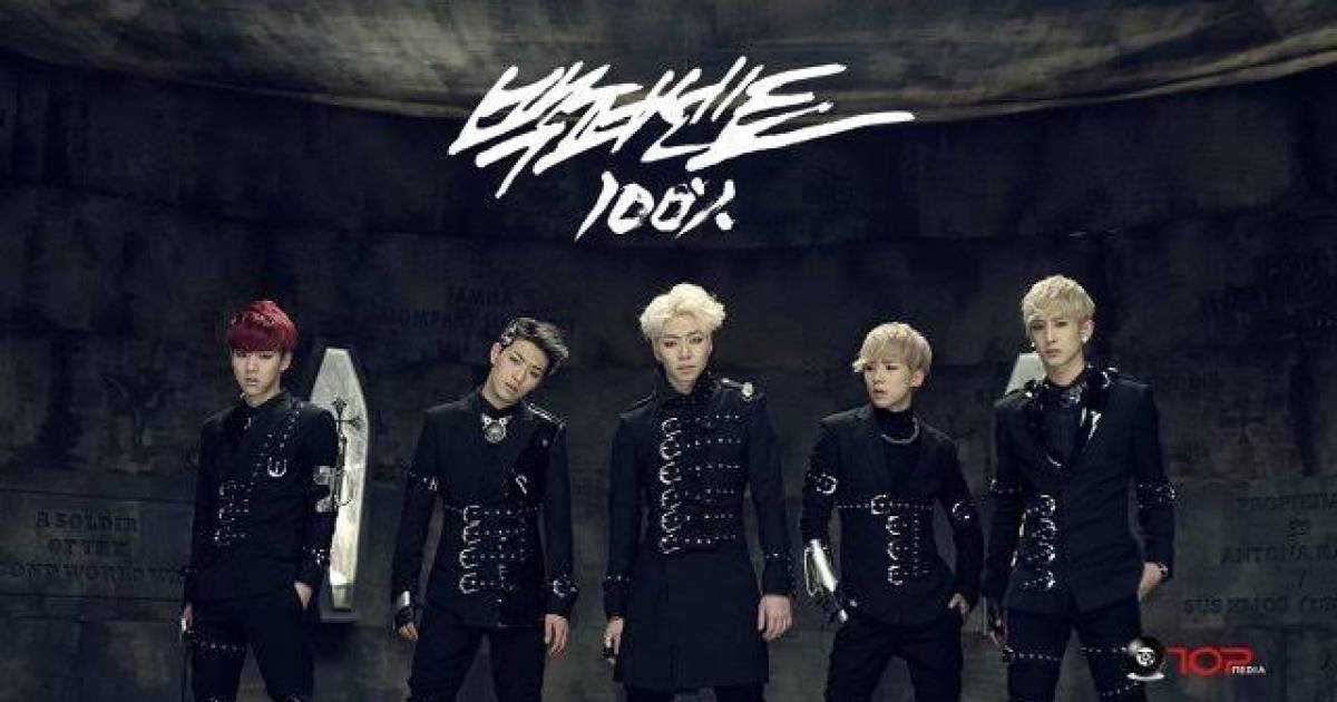 усилитель densen dn-30. усилитель lat b100. Densen beat b100 усилитель. Va buddha beats. 100 beat.